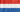 OneSpecialCerise Netherlands